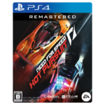 Need for Speed: Hot Pursuit Remastered